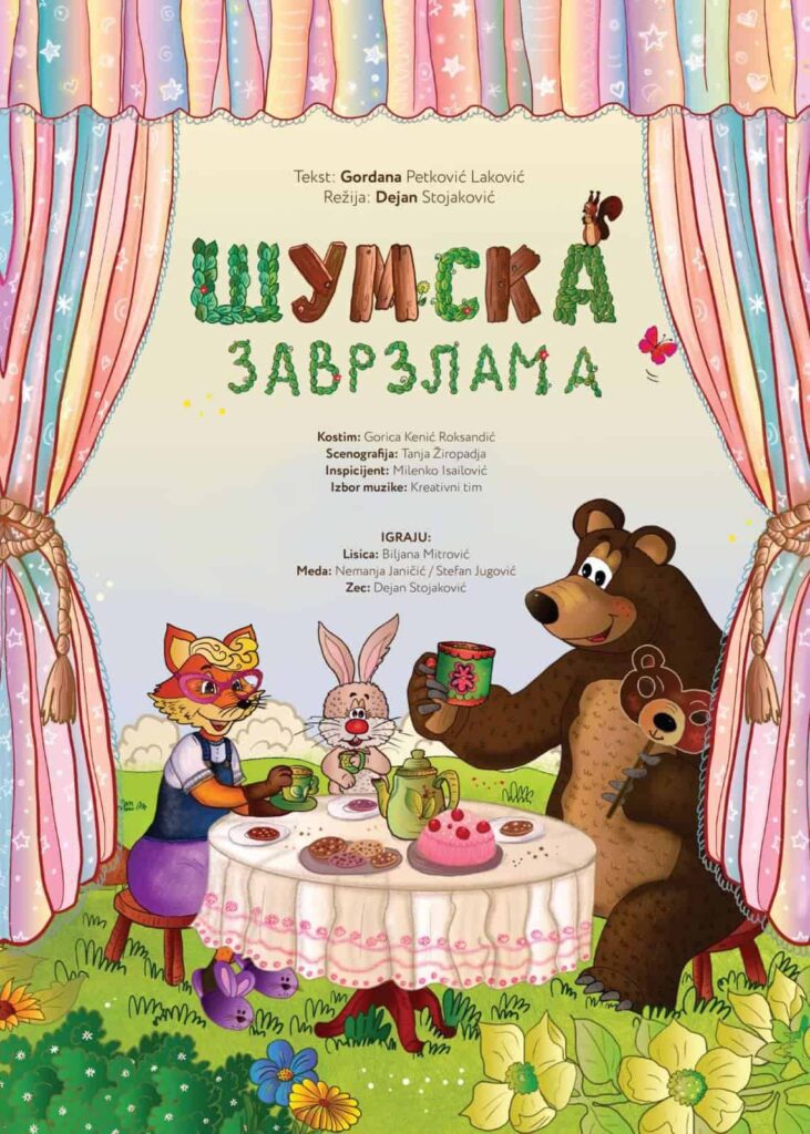 Listing cover image
