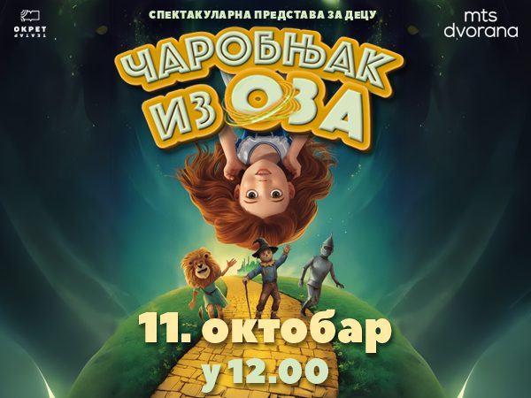 Listing cover image