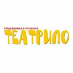 Teatrilo