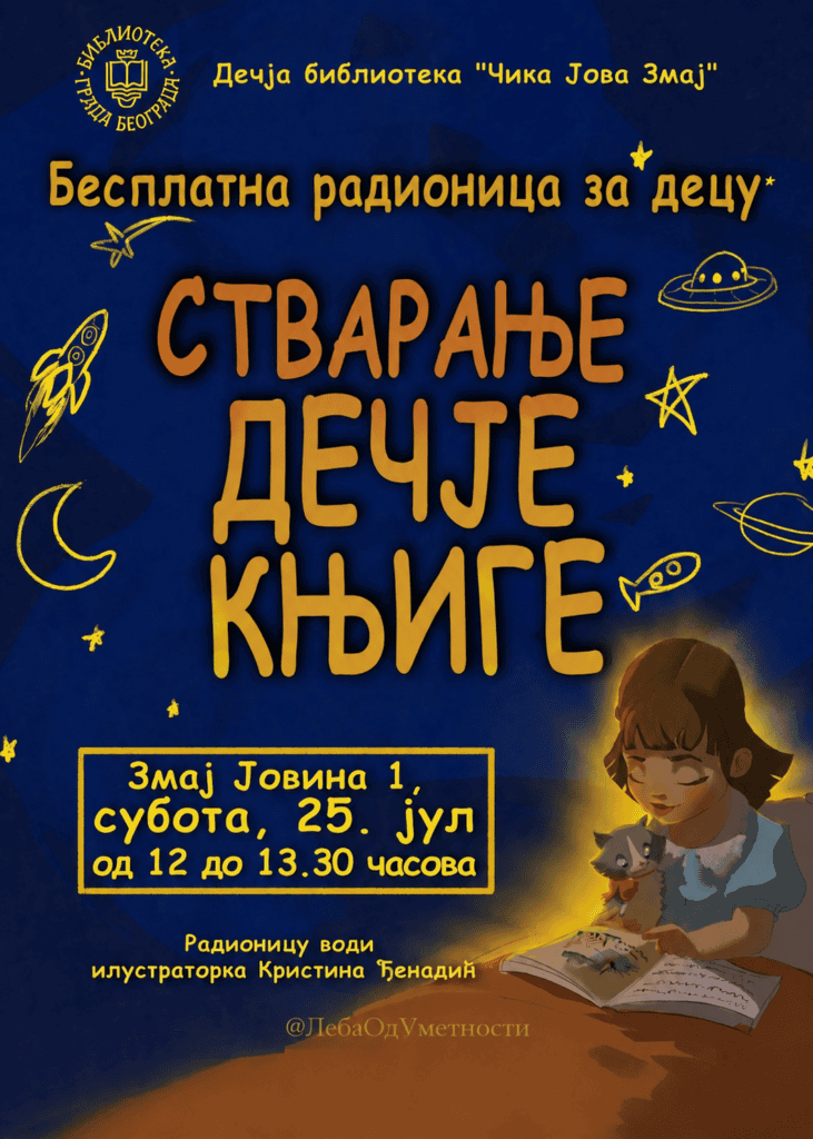 Listing cover image