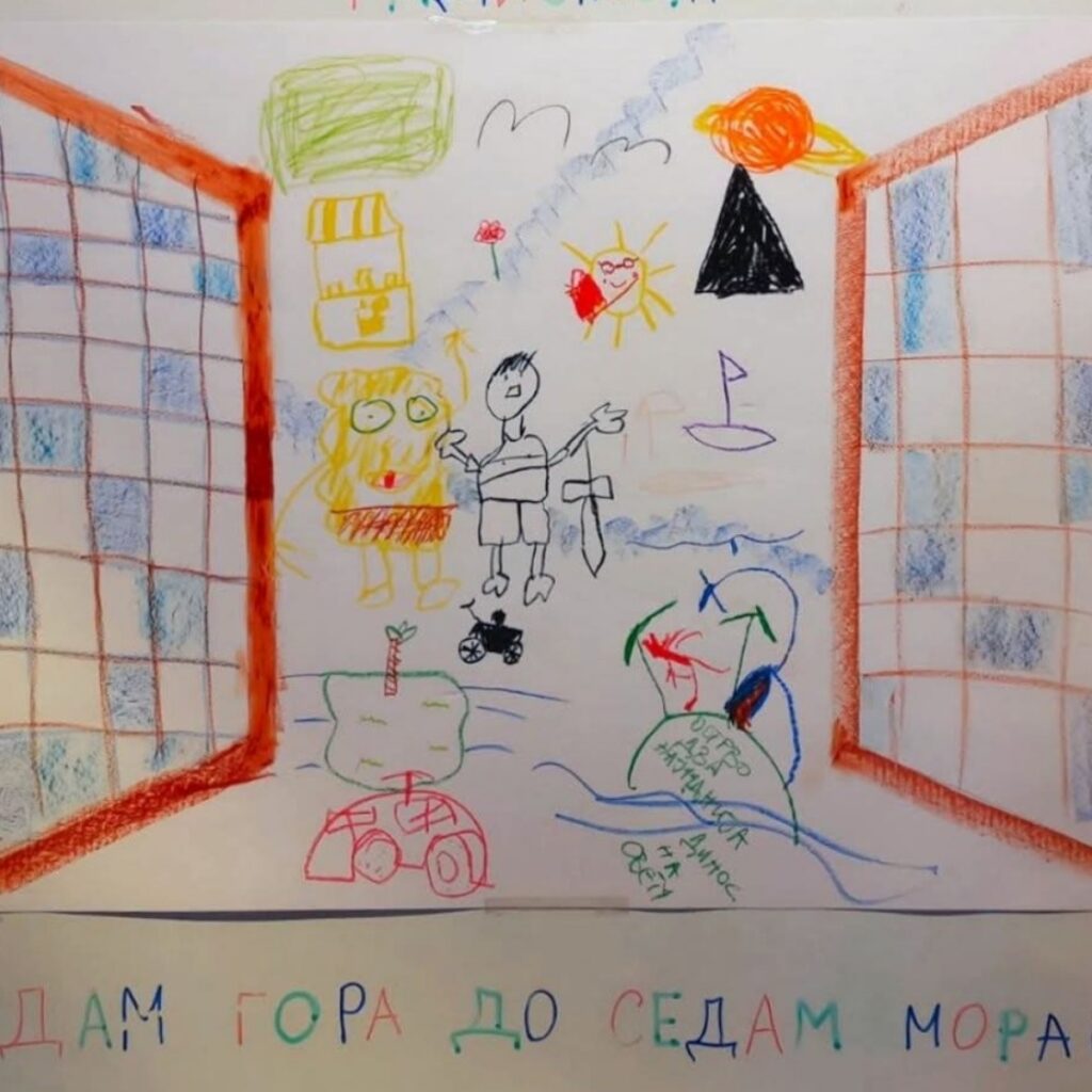 Listing cover image