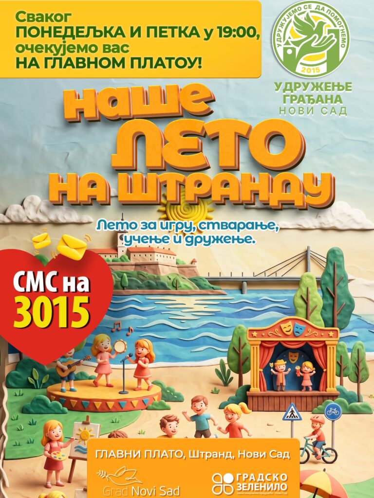 Listing cover image