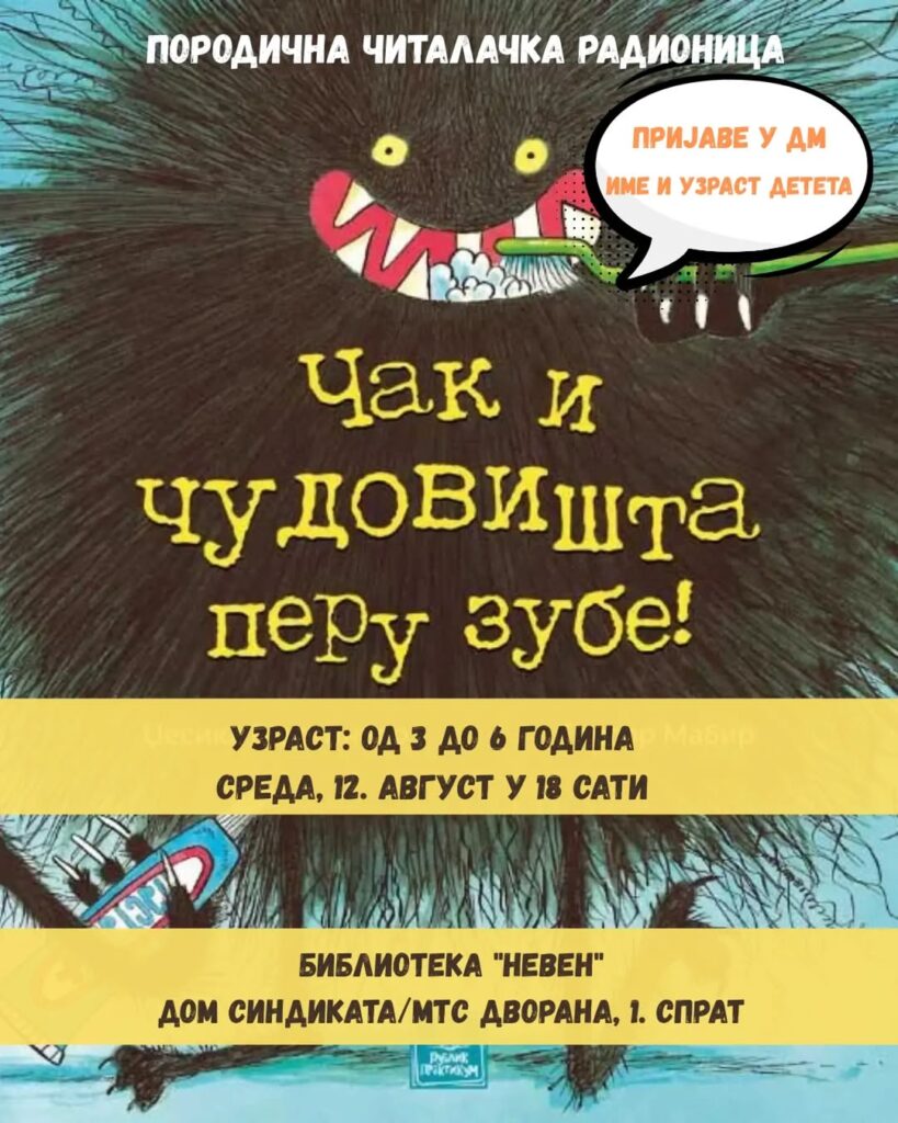 Listing cover image