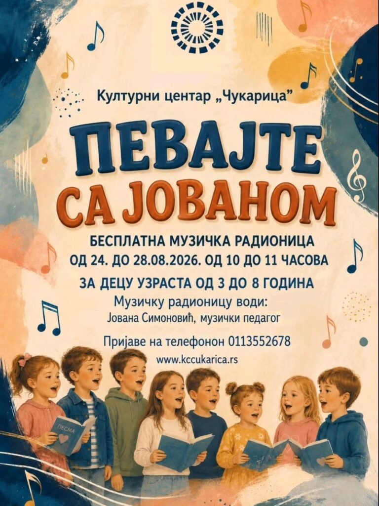 Listing cover image