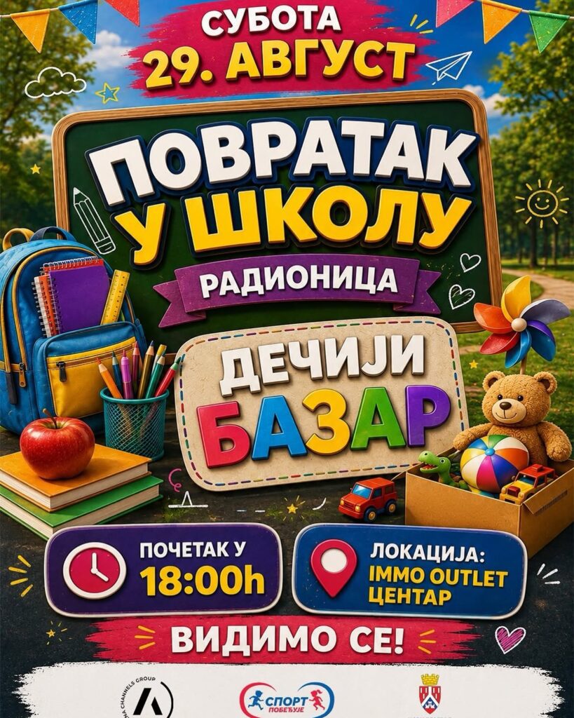 Listing cover image