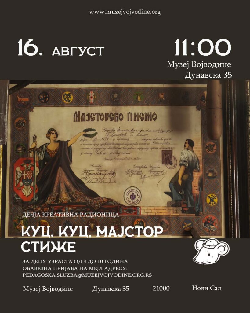 Listing cover image