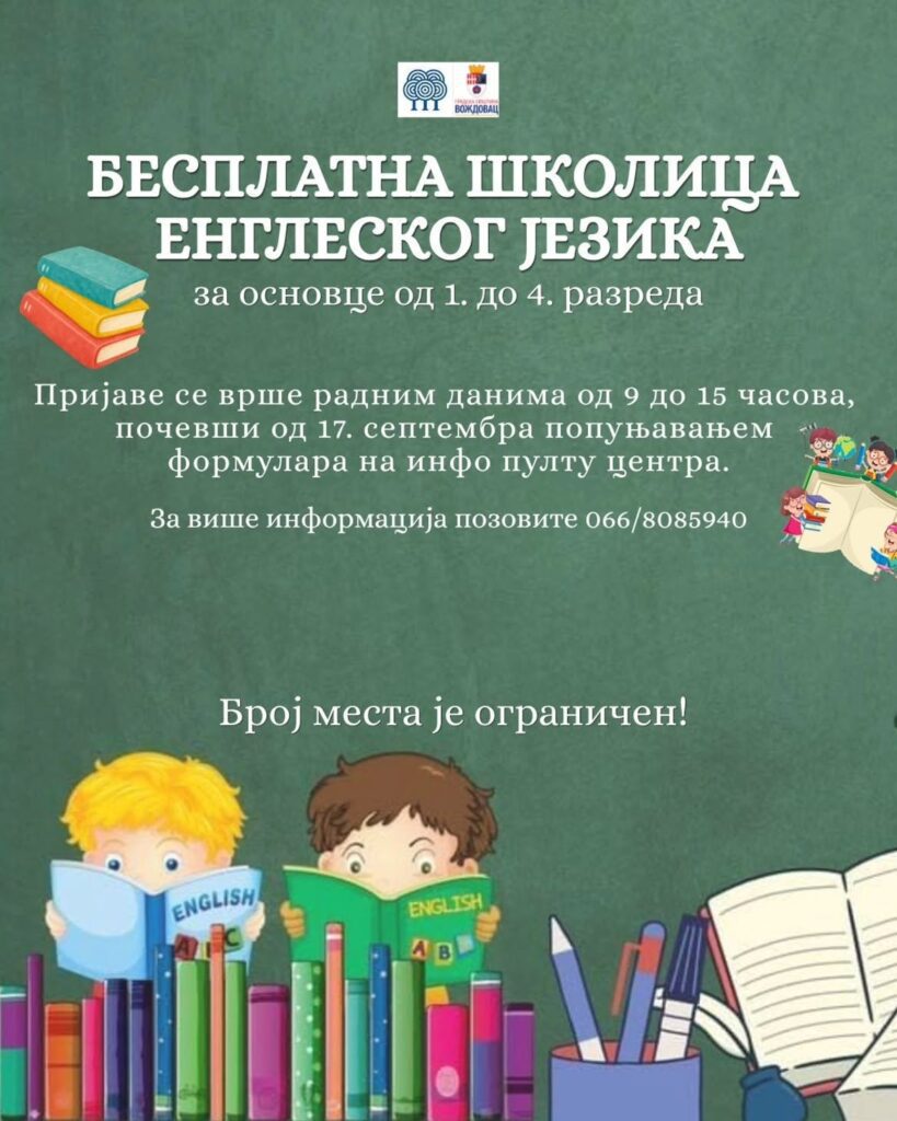 Listing cover image