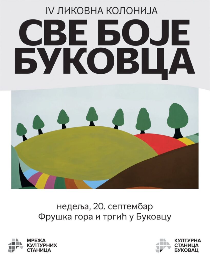 Listing cover image
