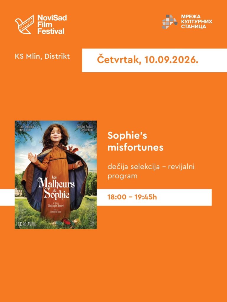 Listing cover image