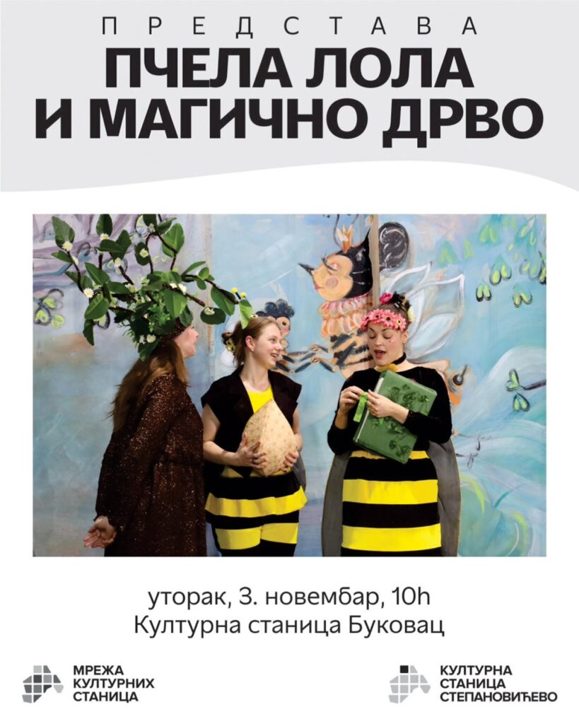 Listing cover image