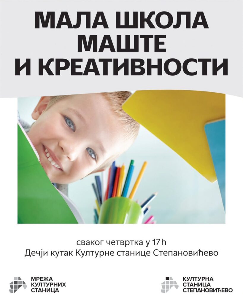 Listing cover image
