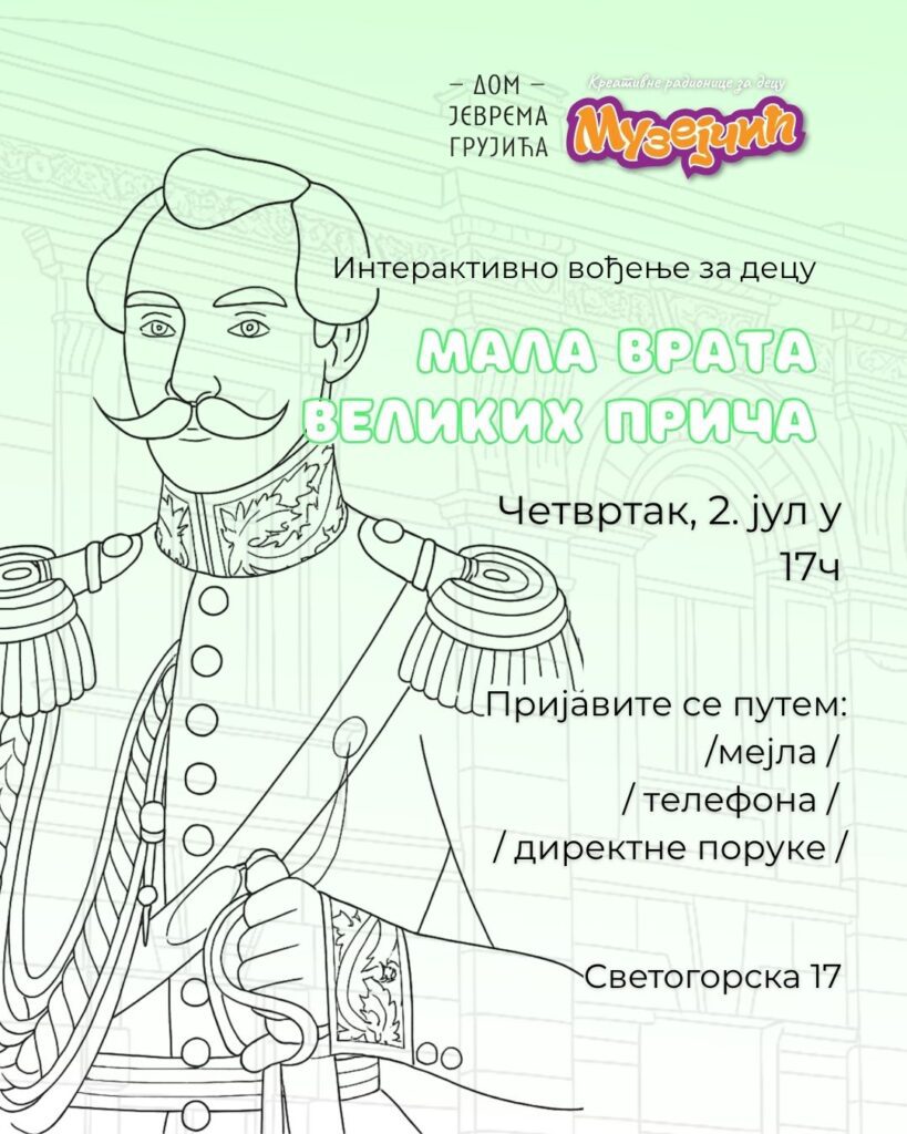 Listing cover image