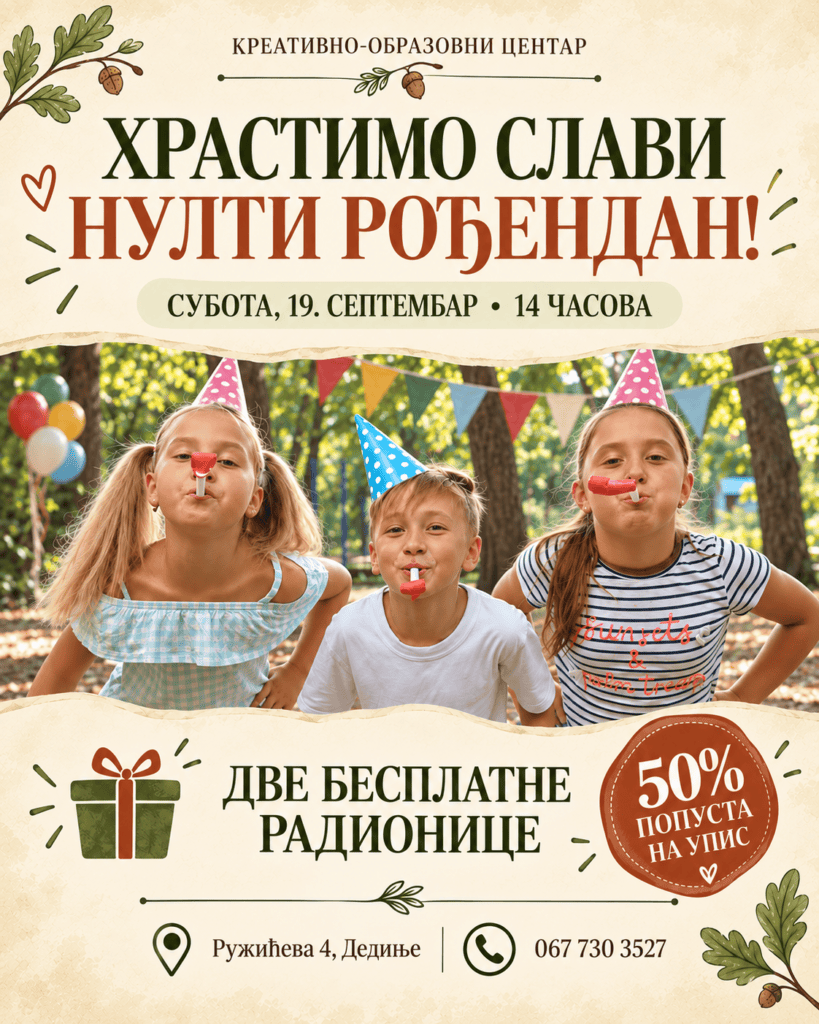 Listing cover image