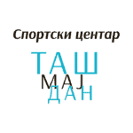 Sportski centar "Tašmajdan"