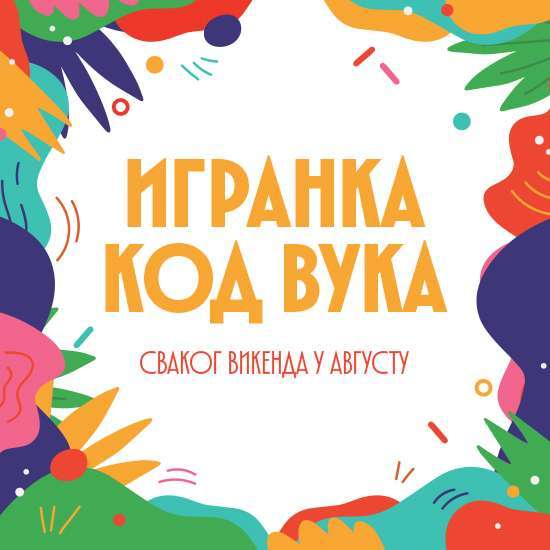 Listing cover image