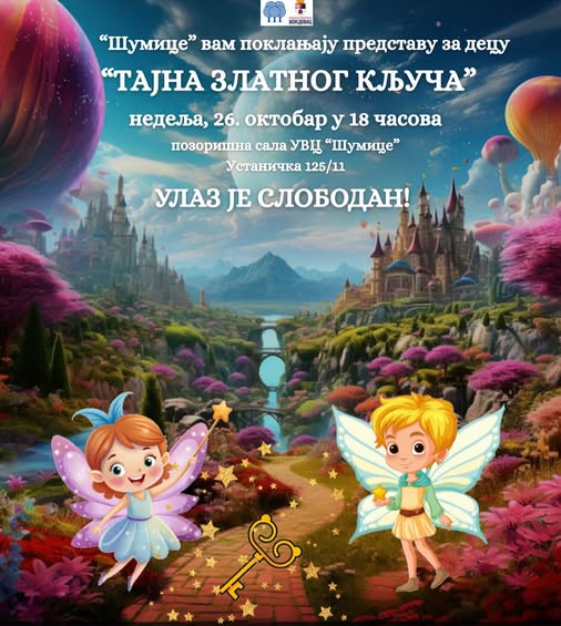 Listing cover image