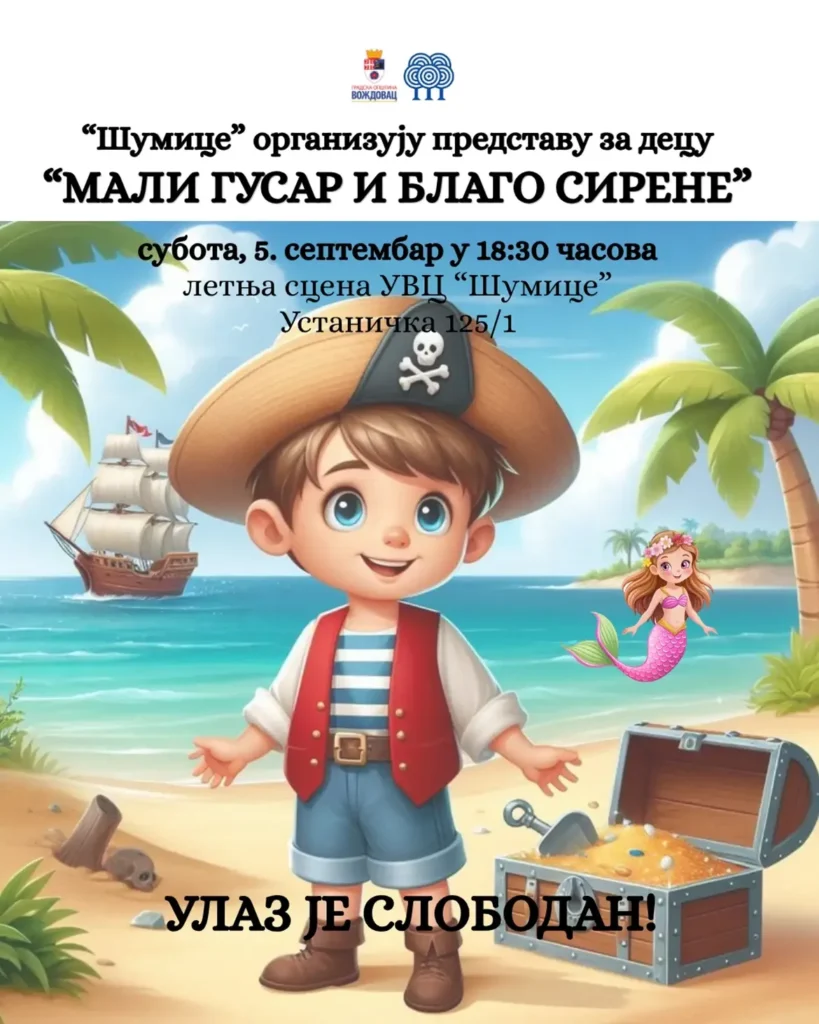 Listing cover image