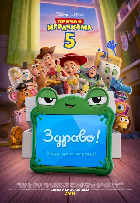 Listing cover image