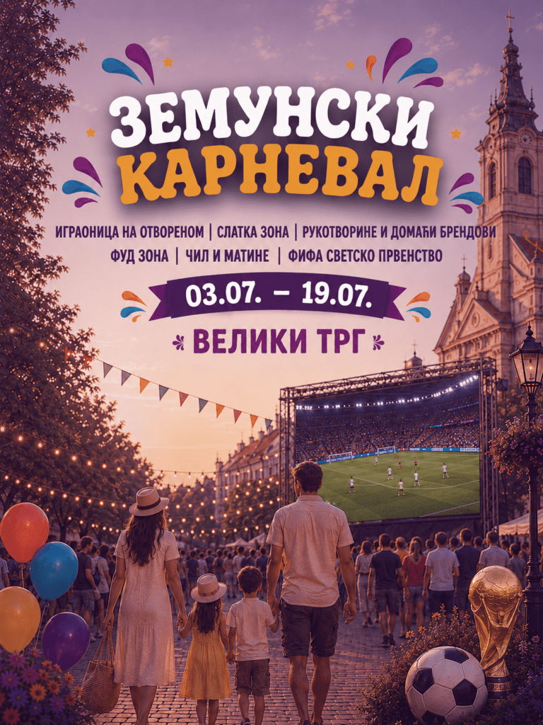 Zemunski karneval