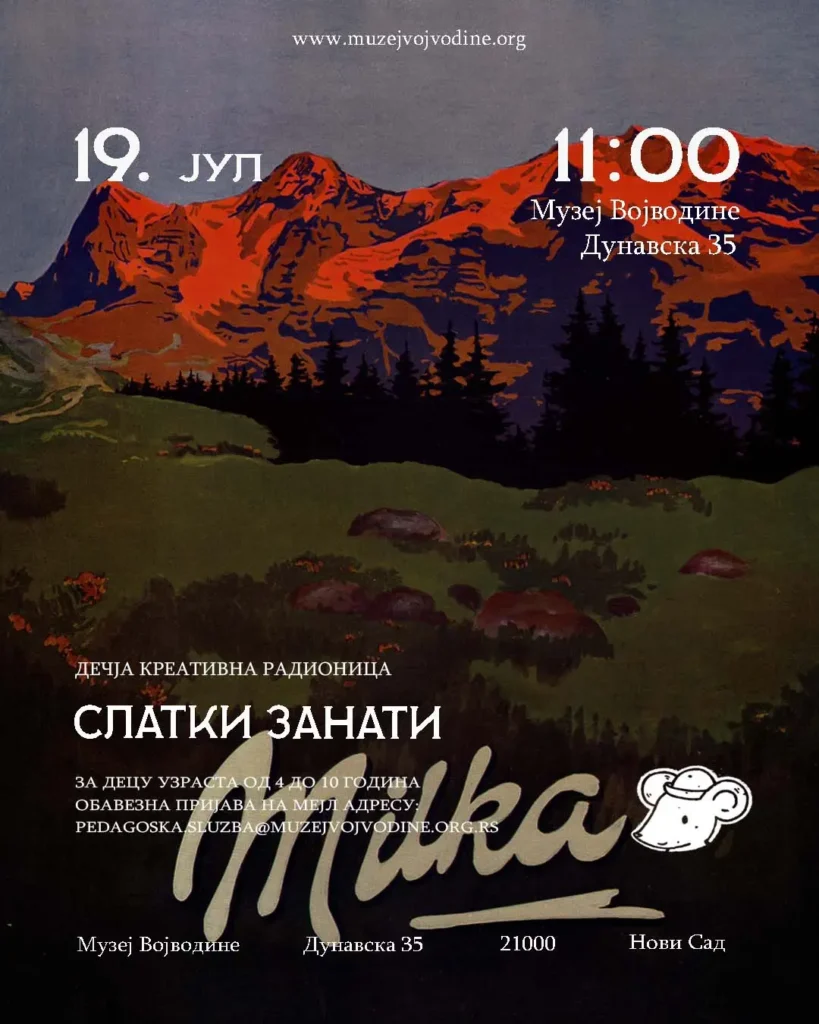 Listing cover image