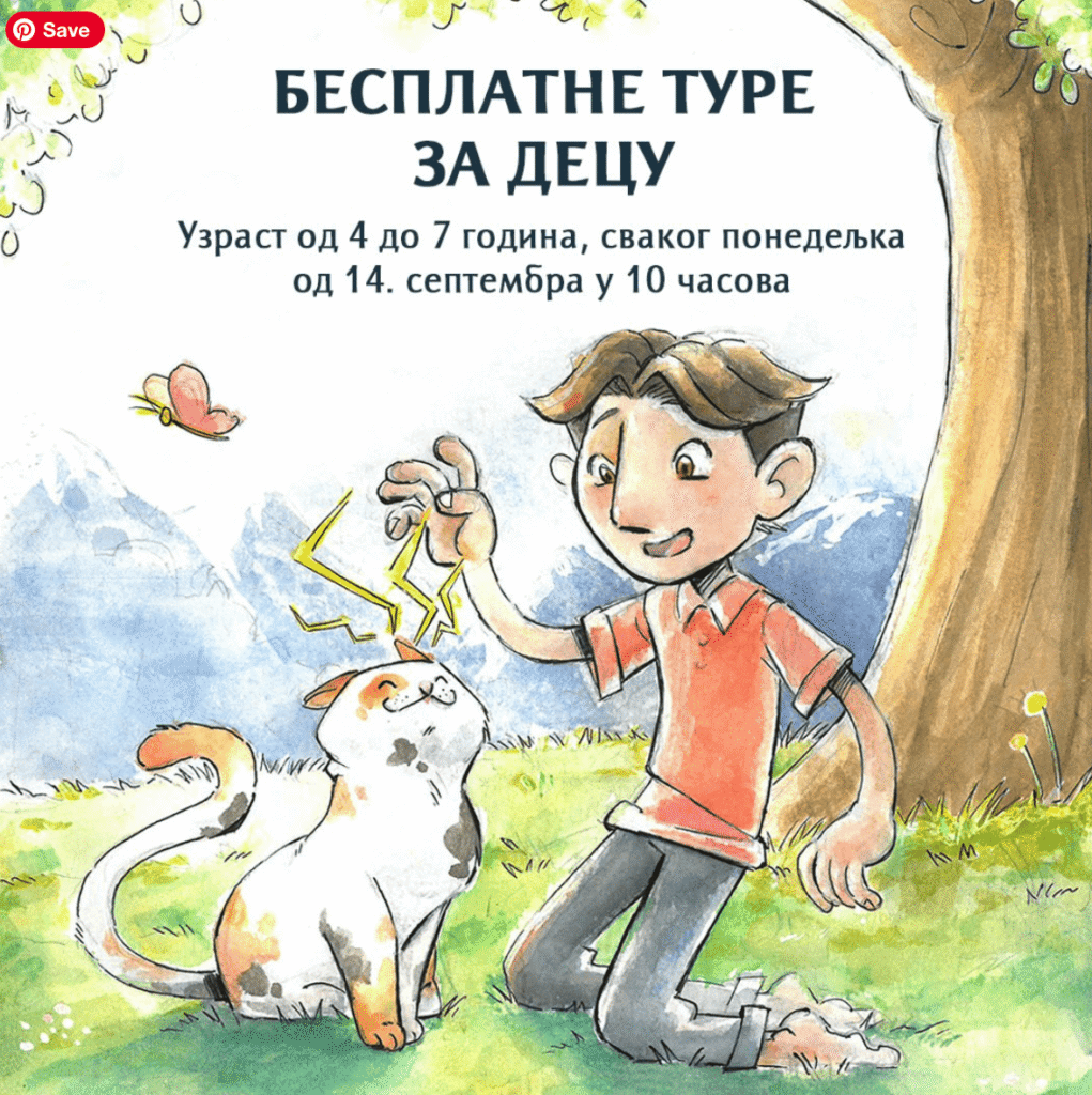 Listing cover image