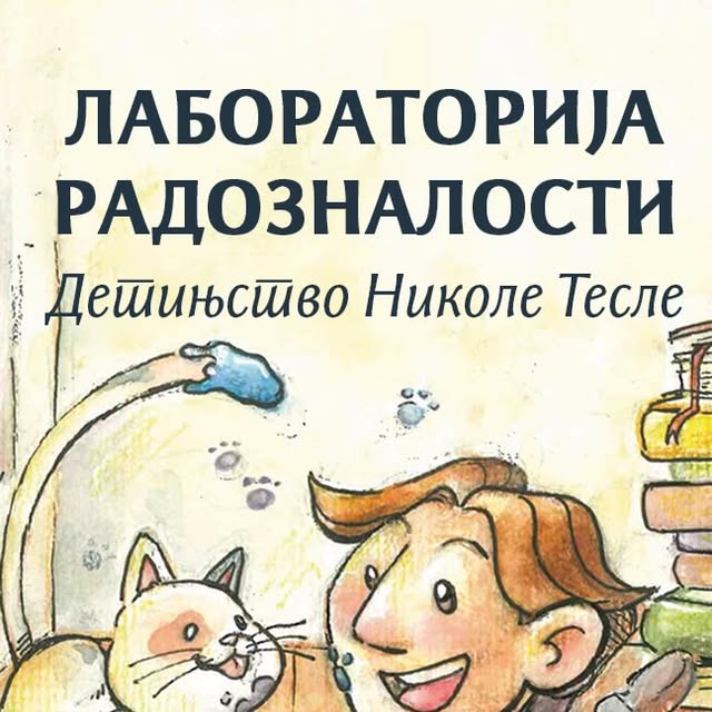 Listing cover image
