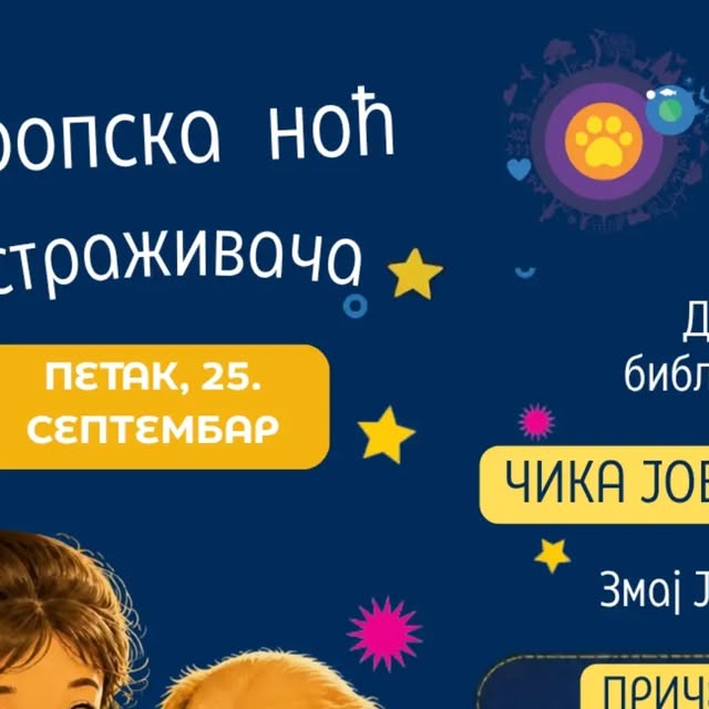 Listing cover image