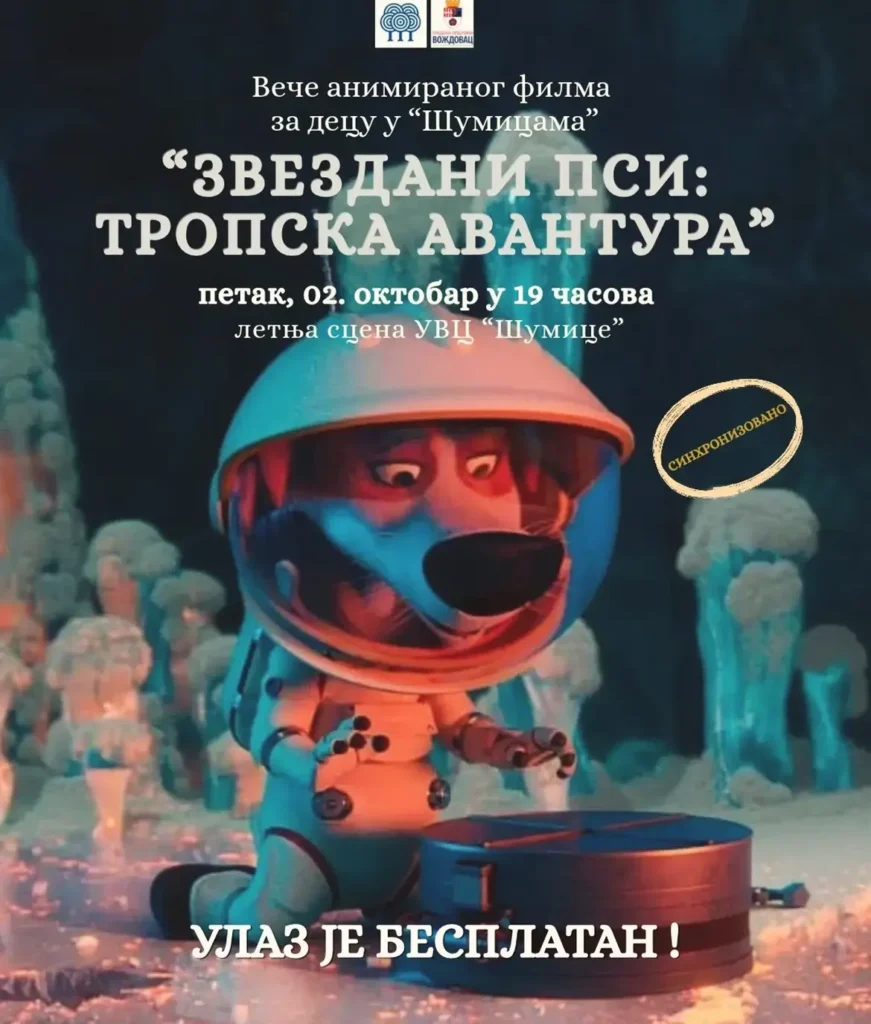 Listing cover image