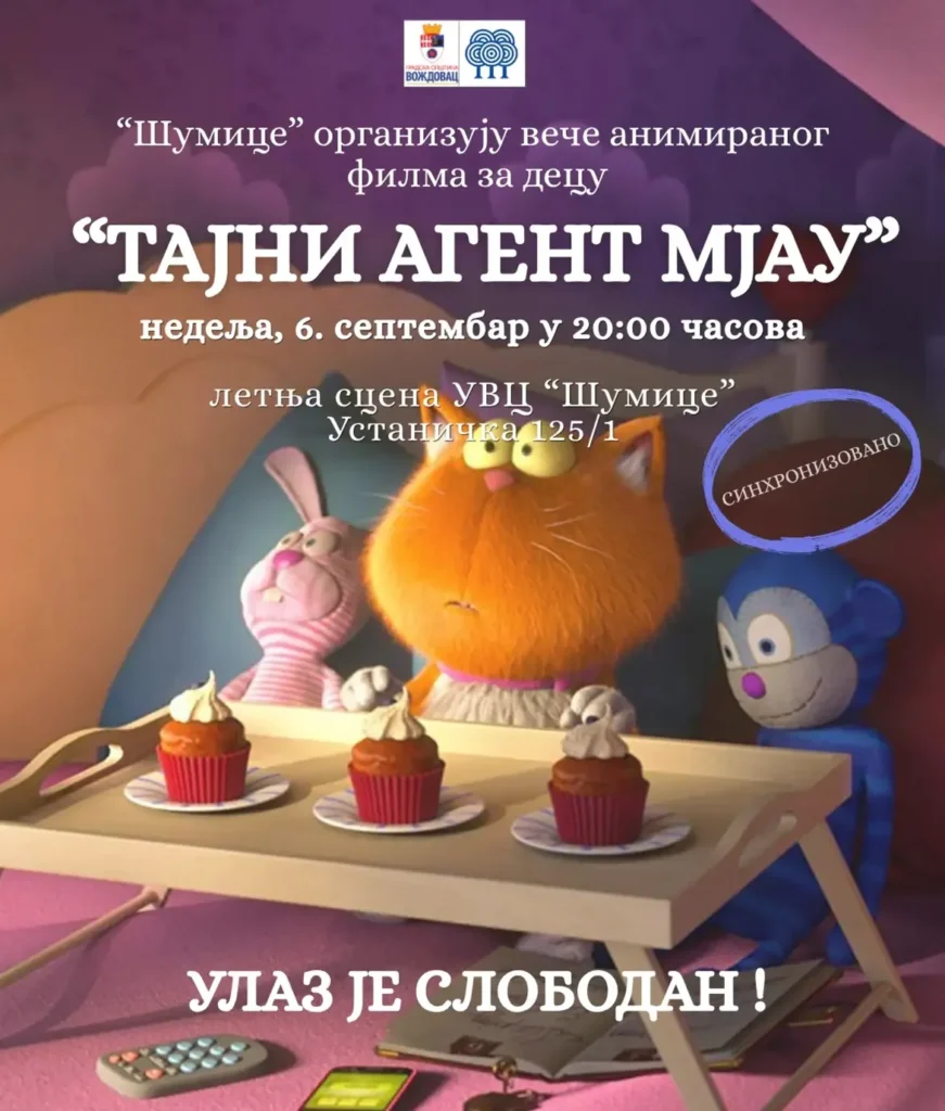 Listing cover image