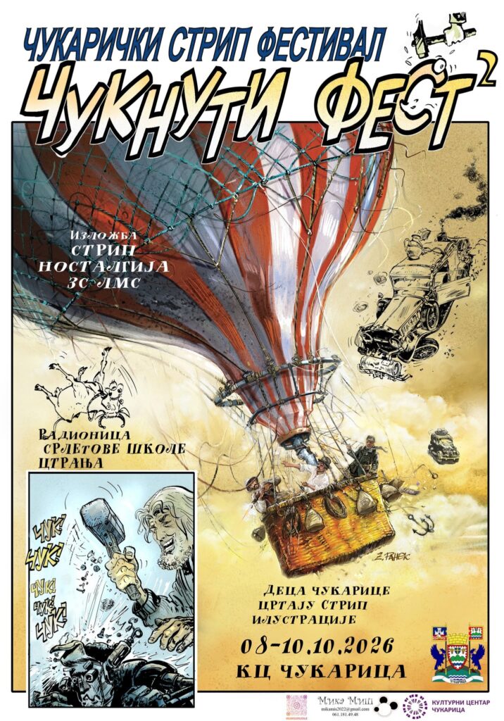 Listing cover image