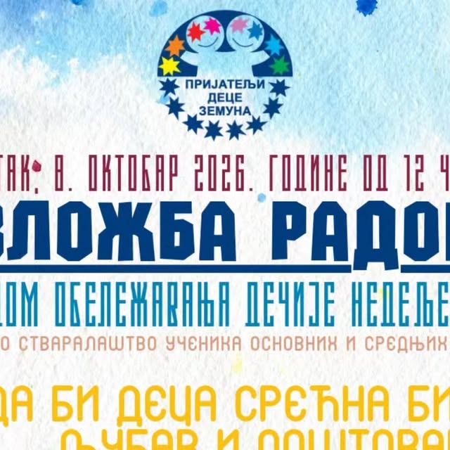 Listing cover image