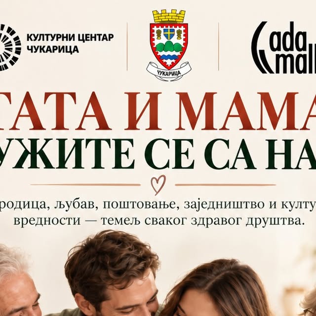 Listing cover image