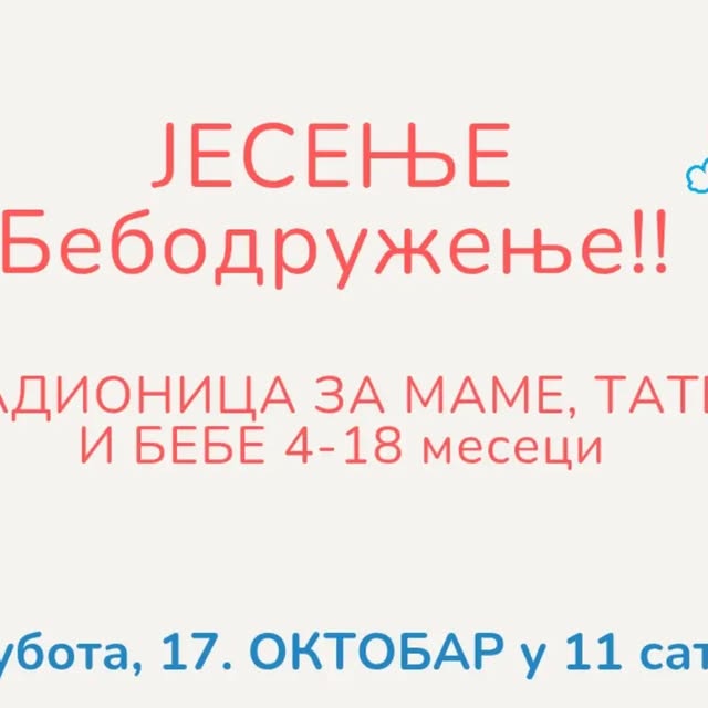 Listing cover image
