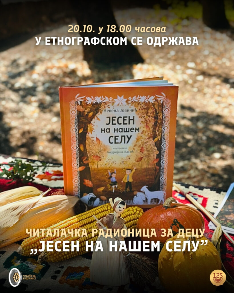 Listing cover image