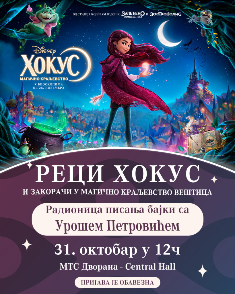 Listing cover image
