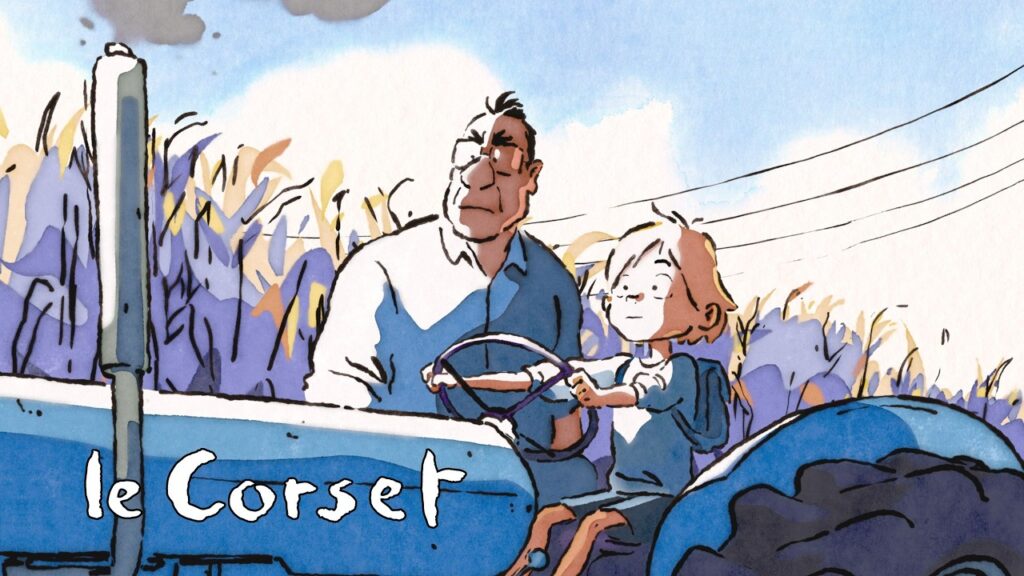 Listing cover image