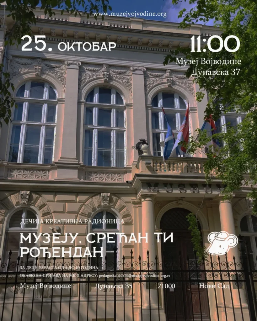Listing cover image