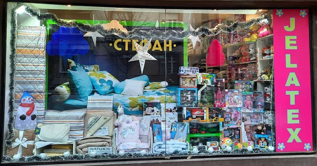 Bebi oprema i dečija odeća Projelatex